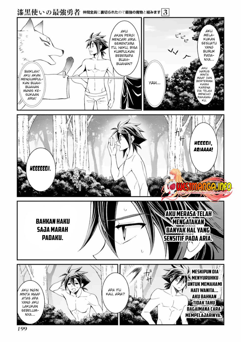 Shikkoku Tsukai no Saikyo Yusha Nakama Zen’in ni Uragira Retanode Saikyo no Mamono Chap 13 - Next Chap 14