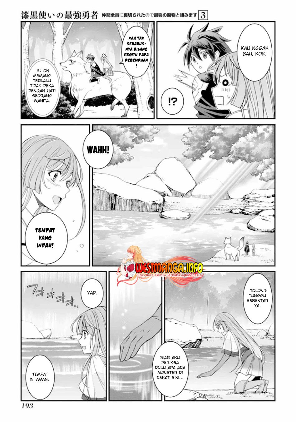 Shikkoku Tsukai no Saikyo Yusha Nakama Zen’in ni Uragira Retanode Saikyo no Mamono Chap 13 - Next Chap 14