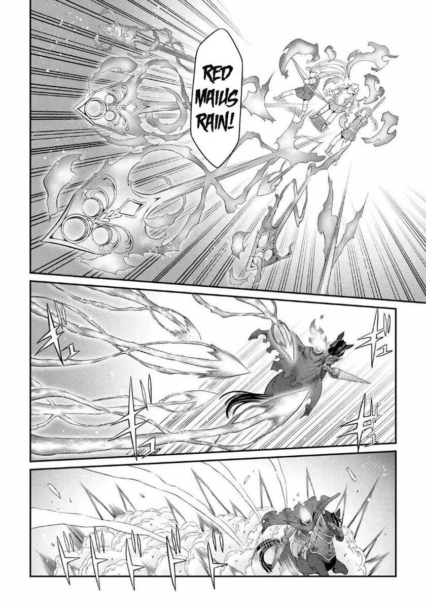 Shikkoku Tsukai no Saikyo Yusha Nakama Zen’in ni Uragira Retanode Saikyo no Mamono Chap 21 - Next Chap 22