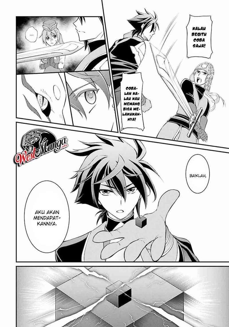 Shikkoku Tsukai no Saikyo Yusha Nakama Zen’in ni Uragira Retanode Saikyo no Mamono Chap 4.1 - Next Chap 5.1