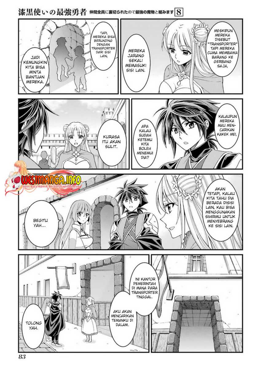 Shikkoku Tsukai no Saikyo Yusha Nakama Zen’in ni Uragira Retanode Saikyo no Mamono Chap 40 - Next Chap 41