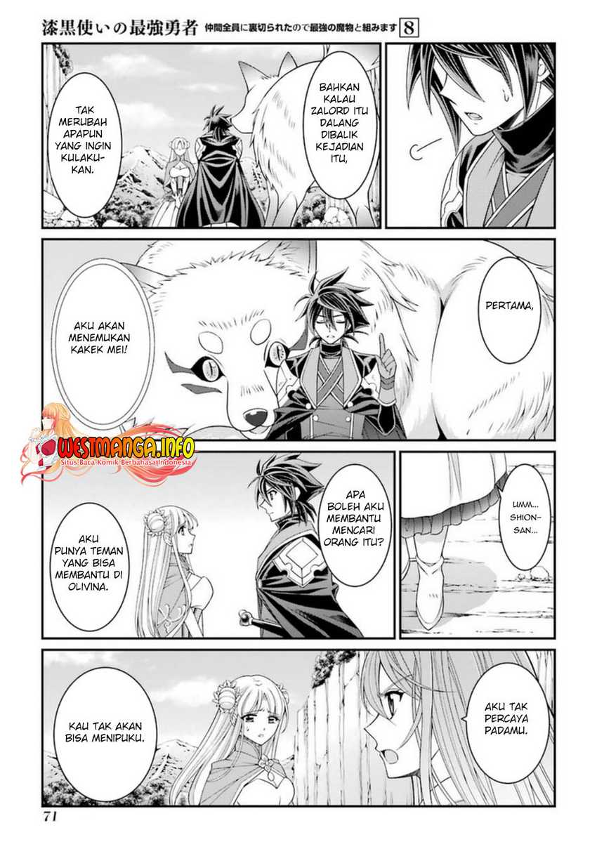 Shikkoku Tsukai no Saikyo Yusha Nakama Zen’in ni Uragira Retanode Saikyo no Mamono Chap 40 - Next Chap 41