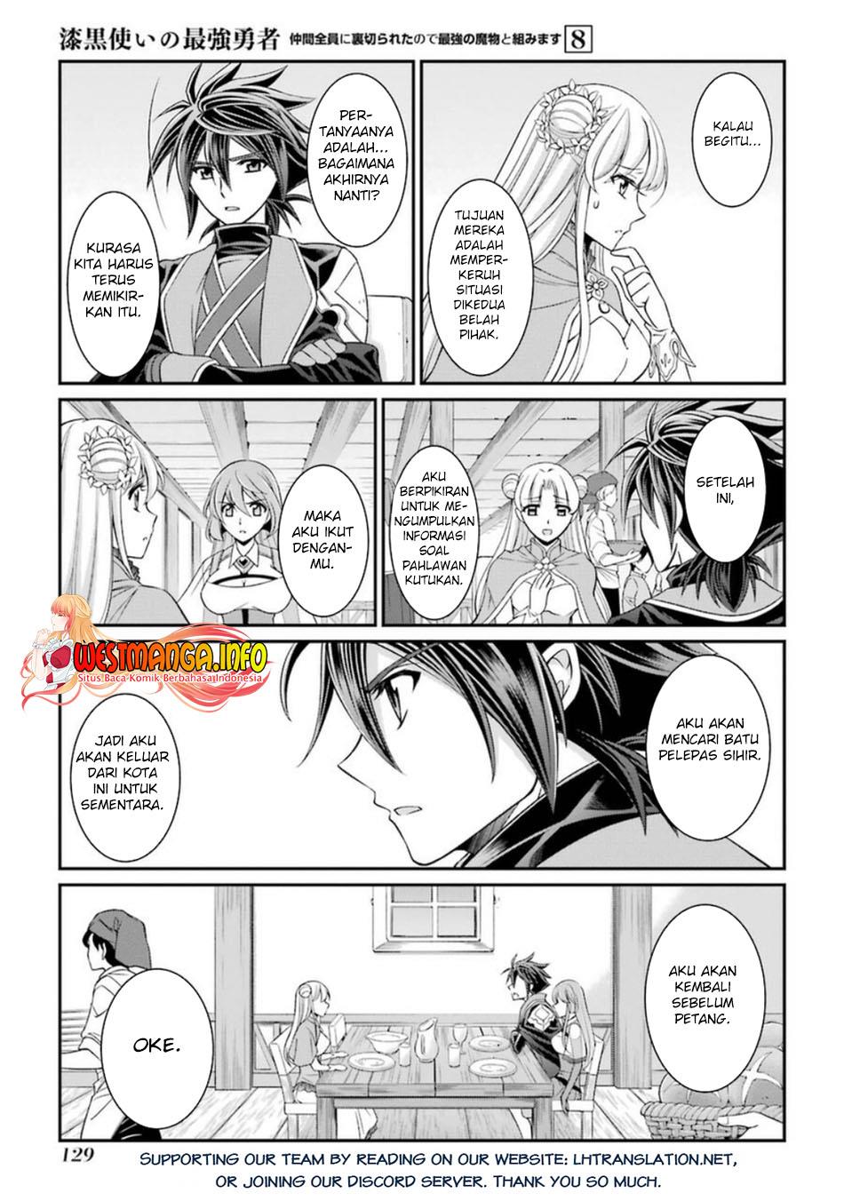 Shikkoku Tsukai no Saikyo Yusha Nakama Zen’in ni Uragira Retanode Saikyo no Mamono Chap 41 - Next Chap 42
