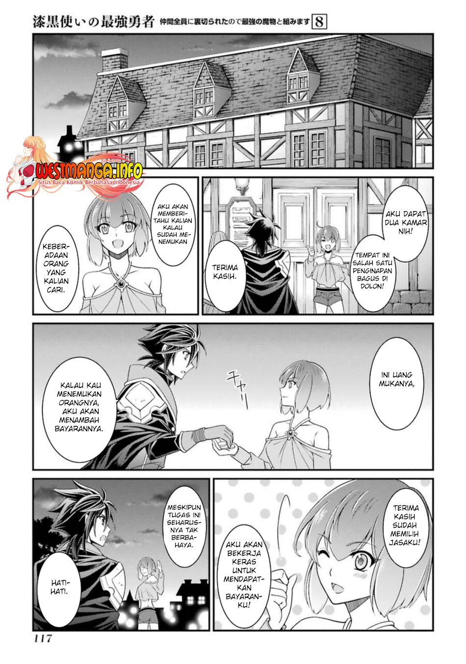 Shikkoku Tsukai no Saikyo Yusha Nakama Zen’in ni Uragira Retanode Saikyo no Mamono Chap 41 - Next Chap 42