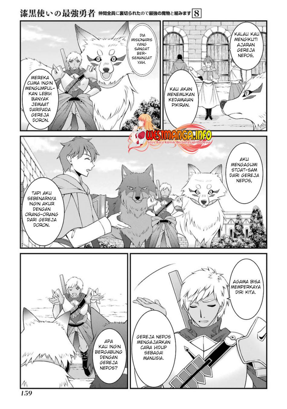 Shikkoku Tsukai no Saikyo Yusha Nakama Zen’in ni Uragira Retanode Saikyo no Mamono Chap 42.2 - Next Chap 43.2