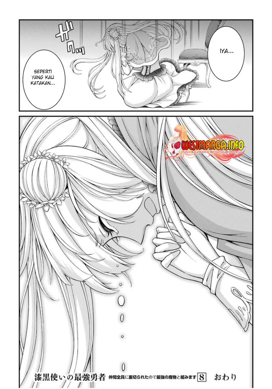 Shikkoku Tsukai no Saikyo Yusha Nakama Zen’in ni Uragira Retanode Saikyo no Mamono Chap 43 - Next Chap 44