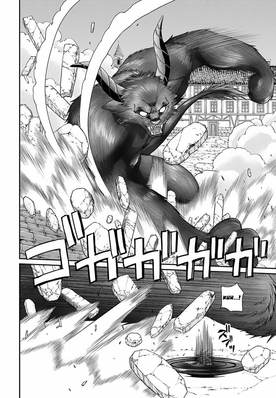 Shikkoku Tsukai no Saikyo Yusha Nakama Zen’in ni Uragira Retanode Saikyo no Mamono Chap 52 - Next Chap 53