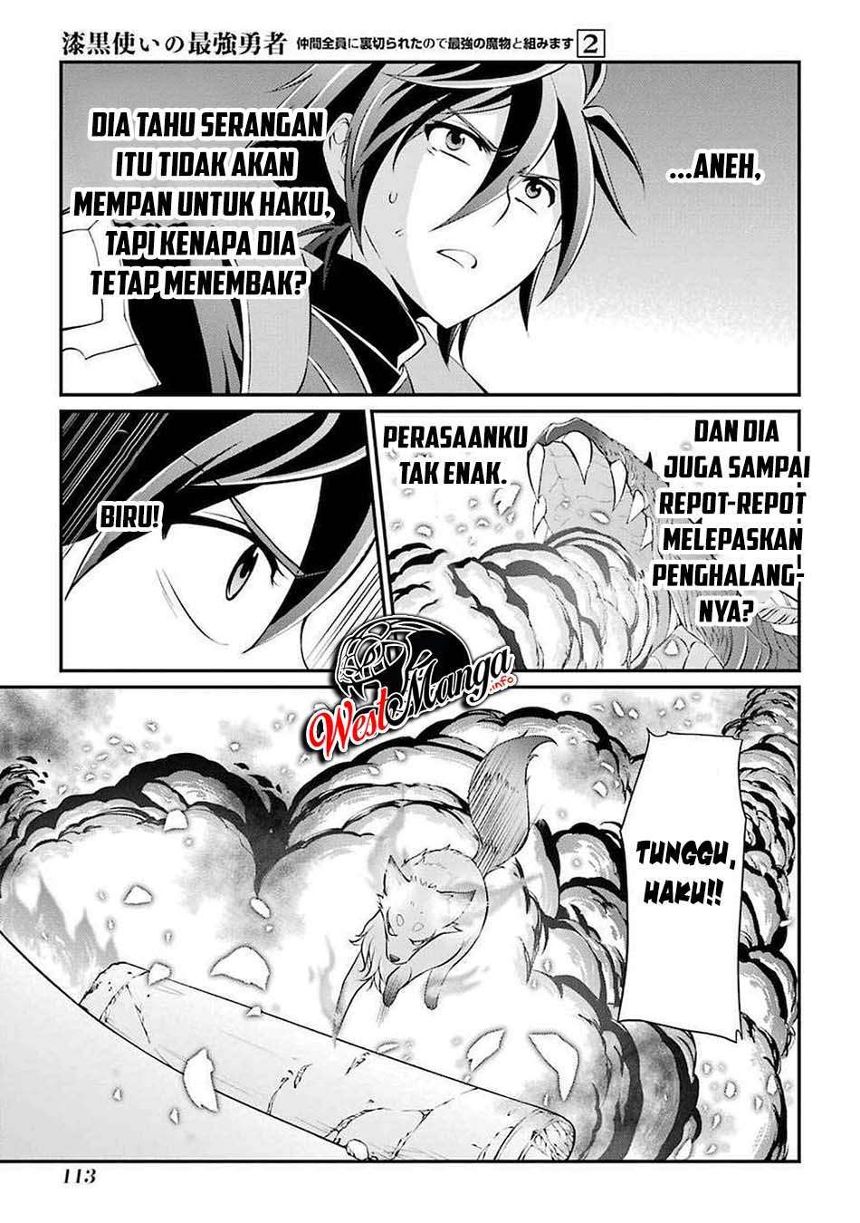 Shikkoku Tsukai no Saikyo Yusha Nakama Zen’in ni Uragira Retanode Saikyo no Mamono Chap 6 - Next Chap 7