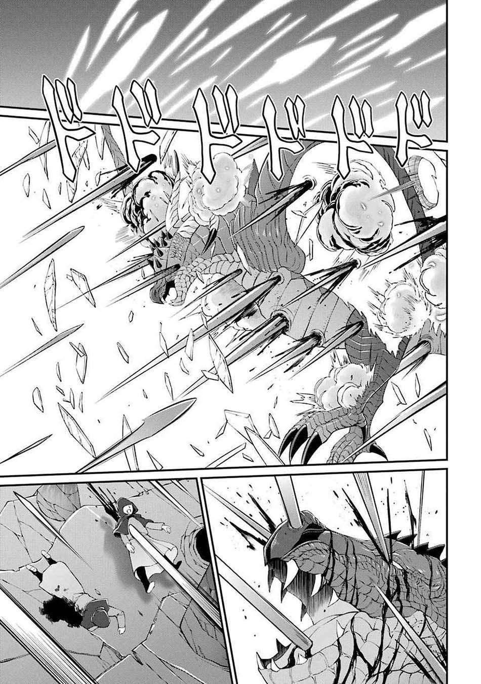 Shikkoku Tsukai no Saikyo Yusha Nakama Zen’in ni Uragira Retanode Saikyo no Mamono Chap 6 - Next Chap 7