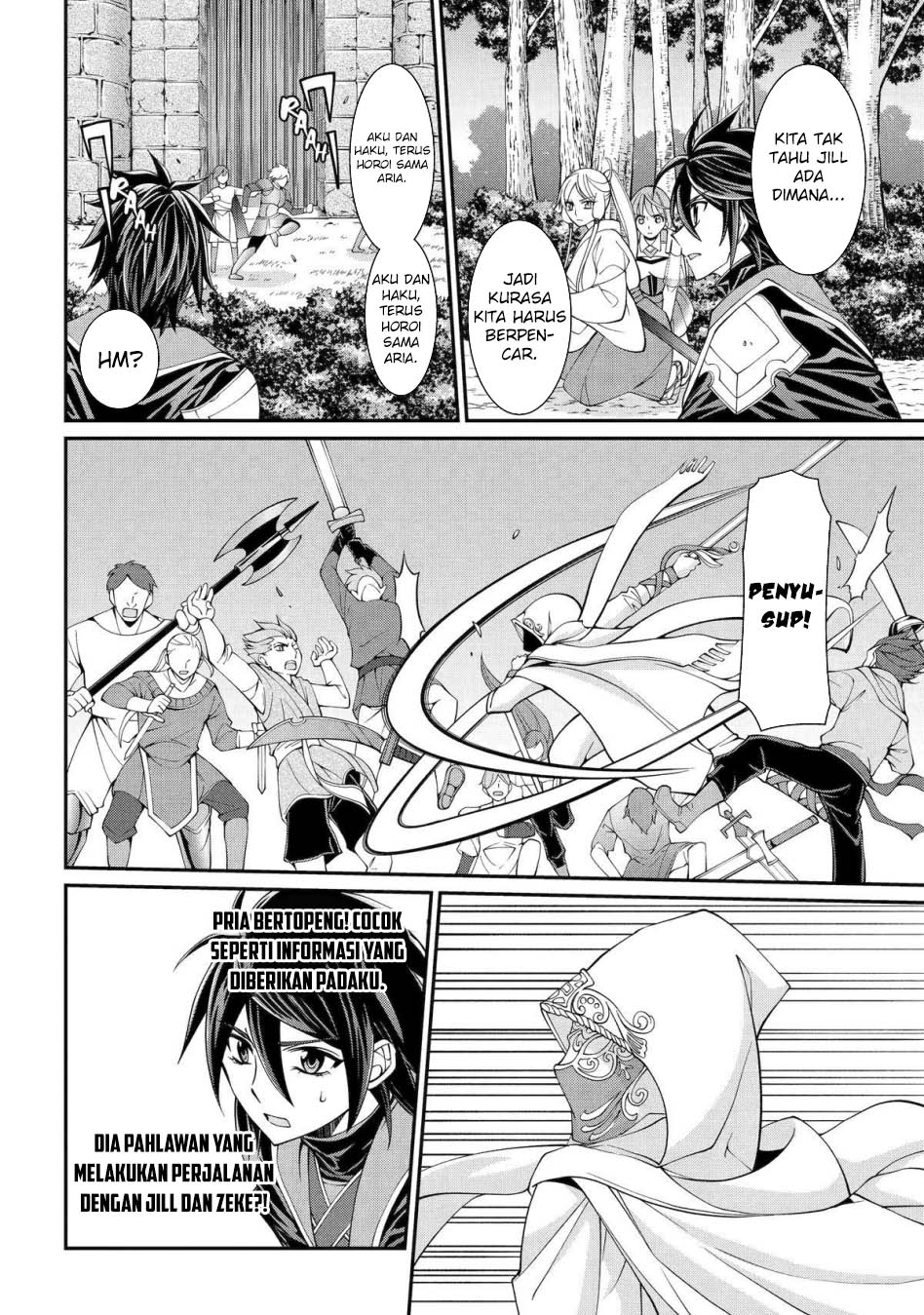 Shikkoku Tsukai no Saikyo Yusha Nakama Zen’in ni Uragira Retanode Saikyo no Mamono Chap 79 - Next Chap 80