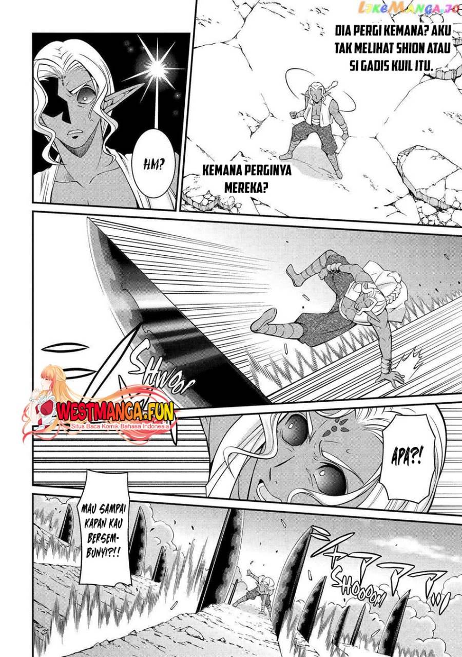 Shikkoku Tsukai no Saikyo Yusha Nakama Zen’in ni Uragira Retanode Saikyo no Mamono Chap 77 - Next Chap 78