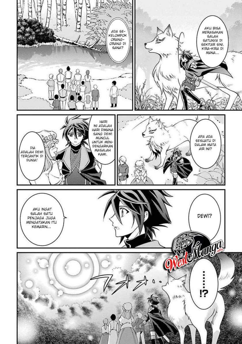 Shikkoku Tsukai no Saikyo Yusha Nakama Zen’in ni Uragira Retanode Saikyo no Mamono Chap 7 - Next Chap 8