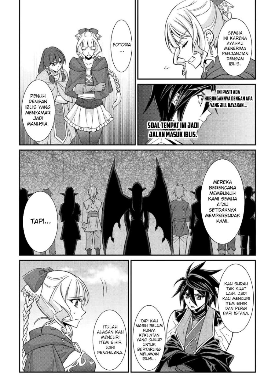 Shikkoku Tsukai no Saikyo Yusha Nakama Zen’in ni Uragira Retanode Saikyo no Mamono Chap 86 - Next Chap 87