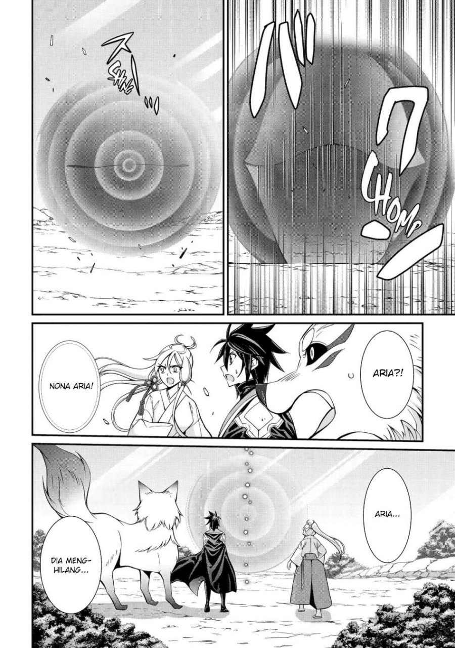 Shikkoku Tsukai no Saikyo Yusha Nakama Zen’in ni Uragira Retanode Saikyo no Mamono Chap 86 - Next Chap 87