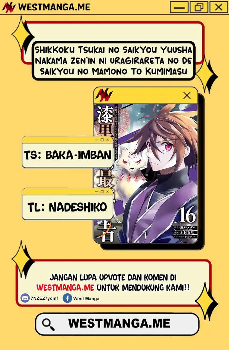Shikkoku Tsukai no Saikyo Yusha Nakama Zen’in ni Uragira Retanode Saikyo no Mamono Chap 99 - Next Chap 100