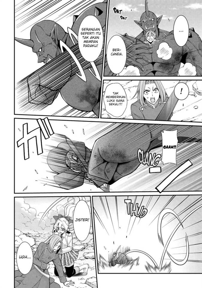 Shikkoku Tsukai no Saikyo Yusha Nakama Zen’in ni Uragira Retanode Saikyo no Mamono Chap 95 - Next Chap 96