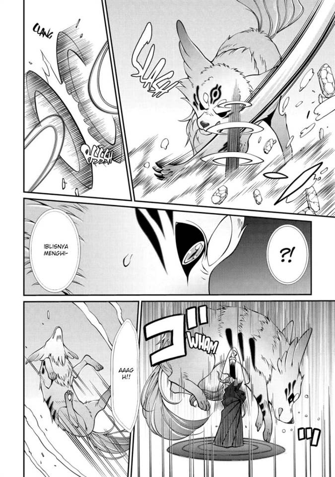 Shikkoku Tsukai no Saikyo Yusha Nakama Zen’in ni Uragira Retanode Saikyo no Mamono Chap 95 - Next Chap 96