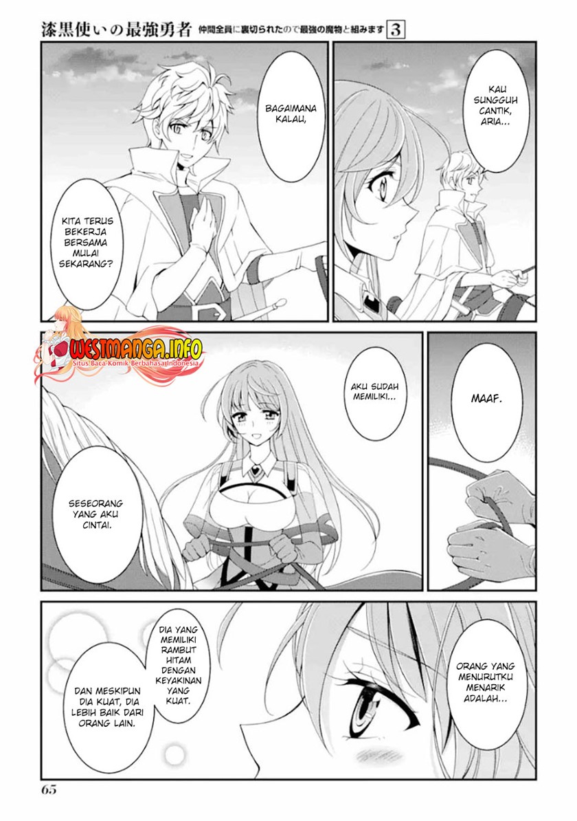 Shikkoku Tsukai no Saikyo Yusha Nakama Zen’in ni Uragira Retanode Saikyo no Mamono Chap 9 - Next Chap 10