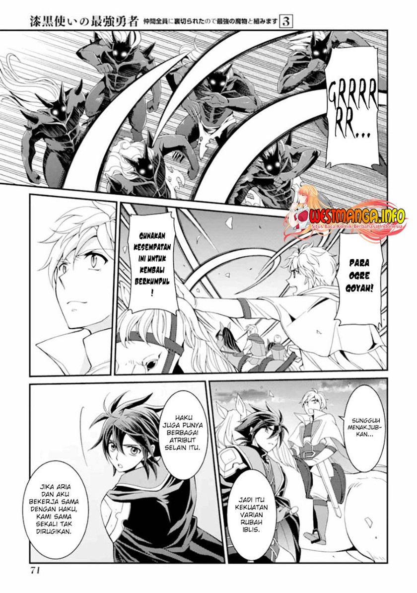 Shikkoku Tsukai no Saikyo Yusha Nakama Zen’in ni Uragira Retanode Saikyo no Mamono Chap 9 - Next Chap 10