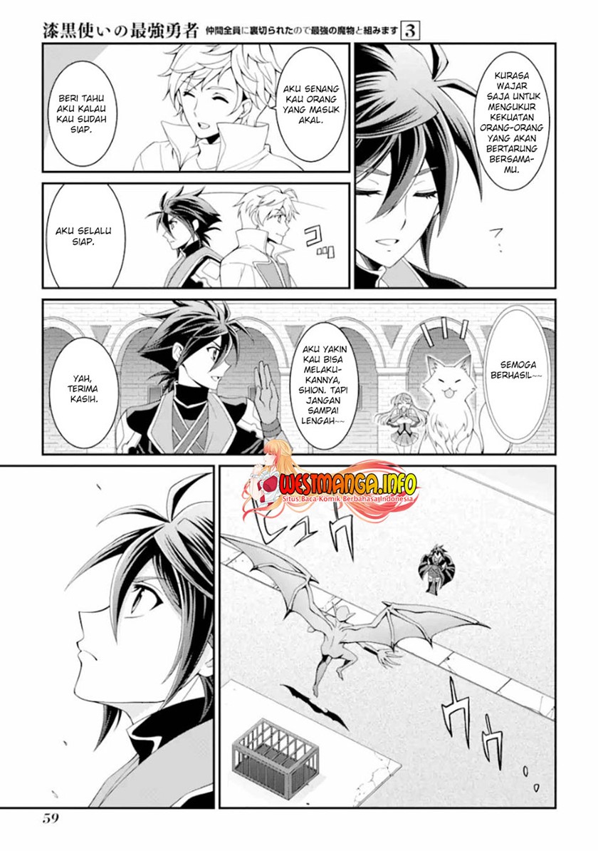 Shikkoku Tsukai no Saikyo Yusha Nakama Zen’in ni Uragira Retanode Saikyo no Mamono Chap 9 - Next Chap 10