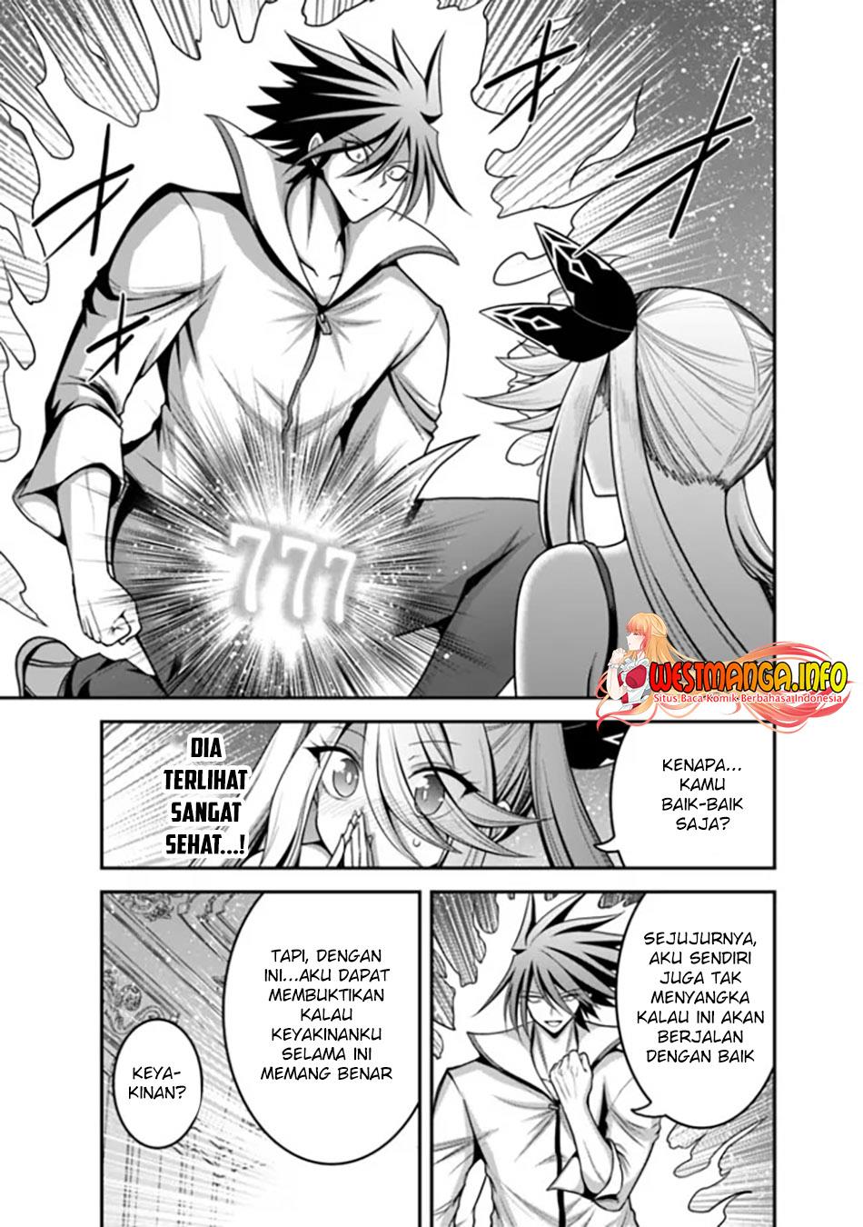 Kujibiki Tokushou Musou Harem-ken Chap 39.1 - Next Chap 40.1