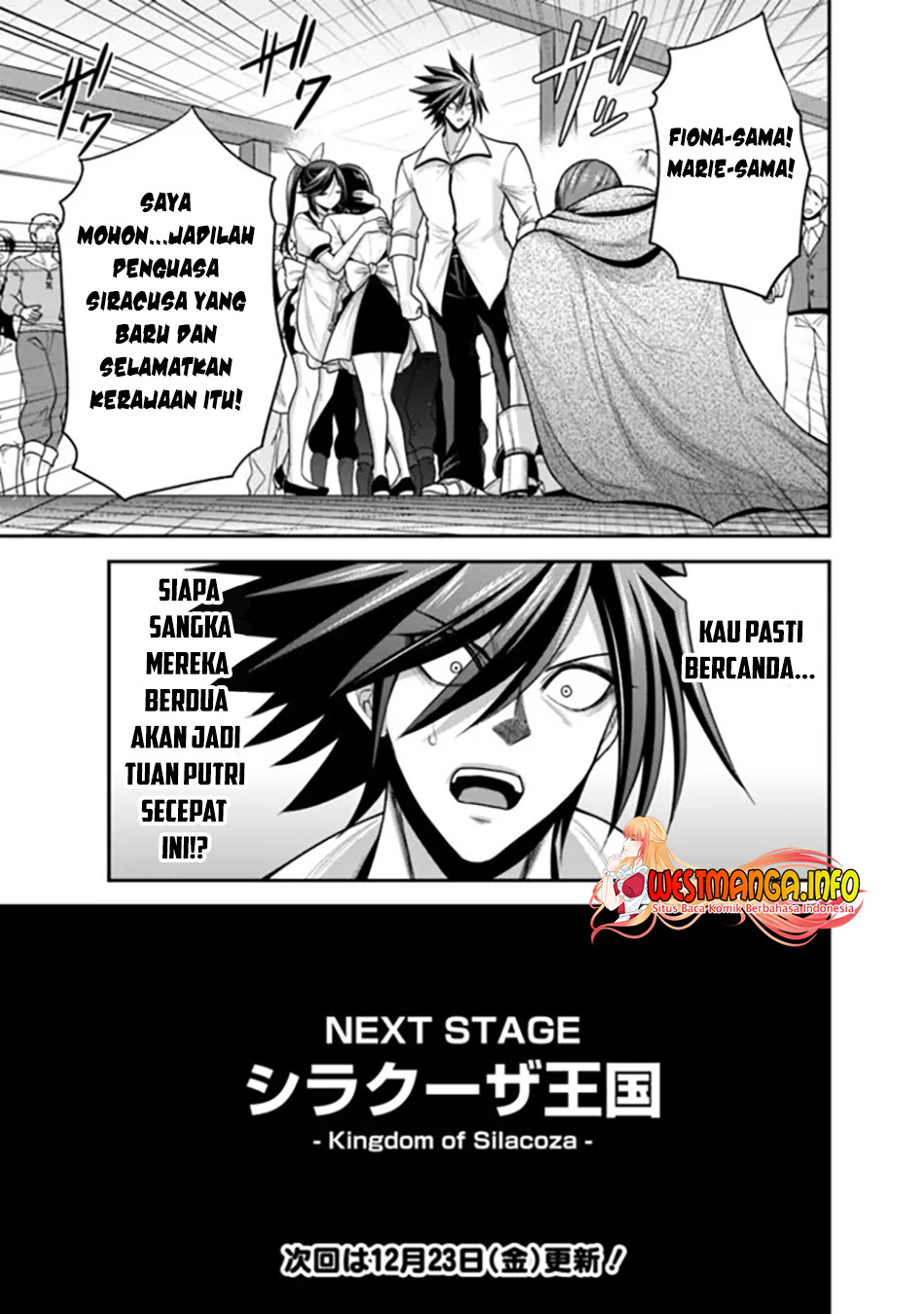 Kujibiki Tokushou Musou Harem-ken Chap 39.2 - Next Chap 40.2