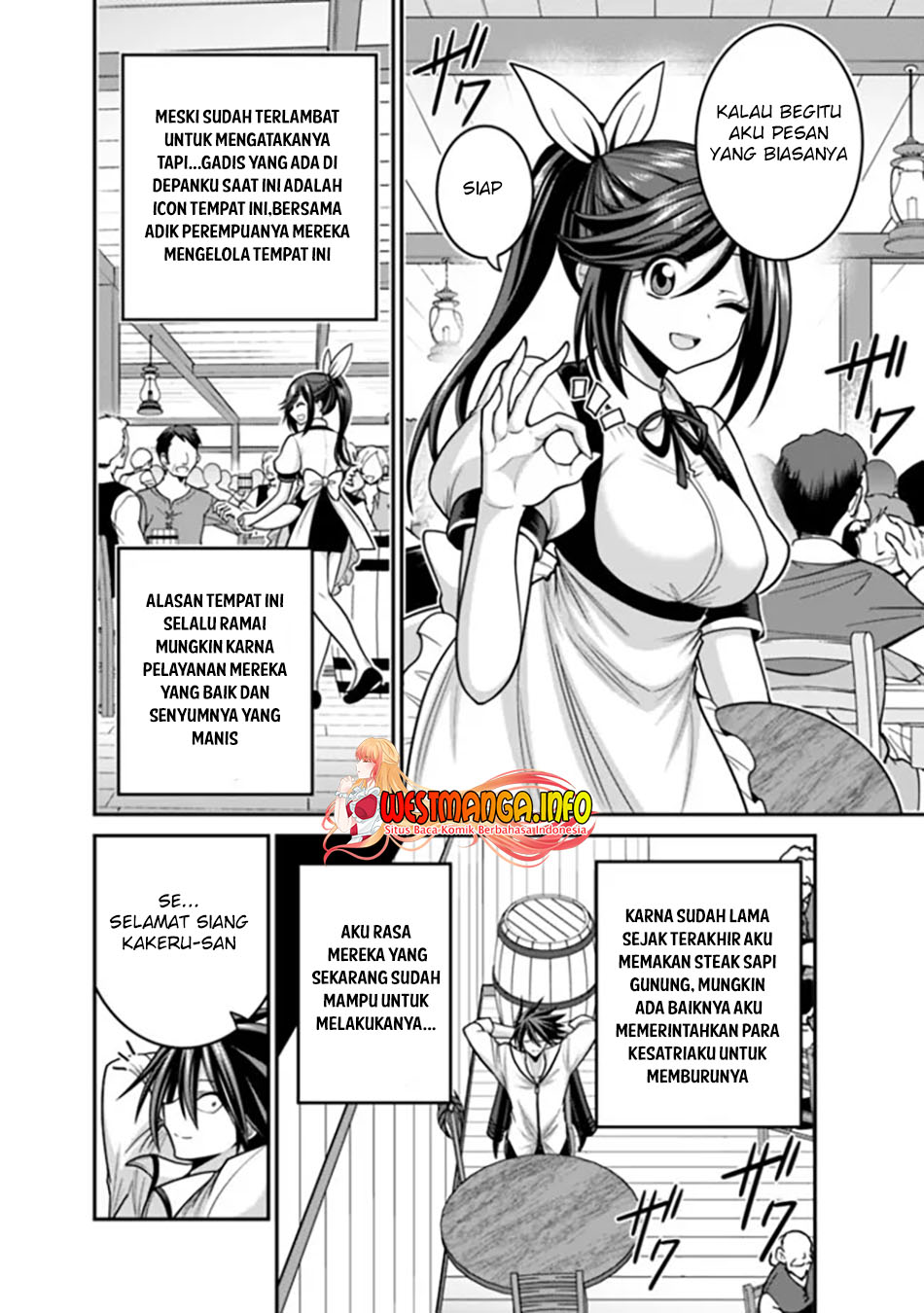 Kujibiki Tokushou Musou Harem-ken Chap 39.2 - Next Chap 40.2