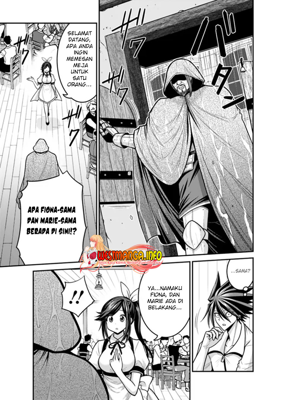 Kujibiki Tokushou Musou Harem-ken Chap 39.2 - Next Chap 40.2