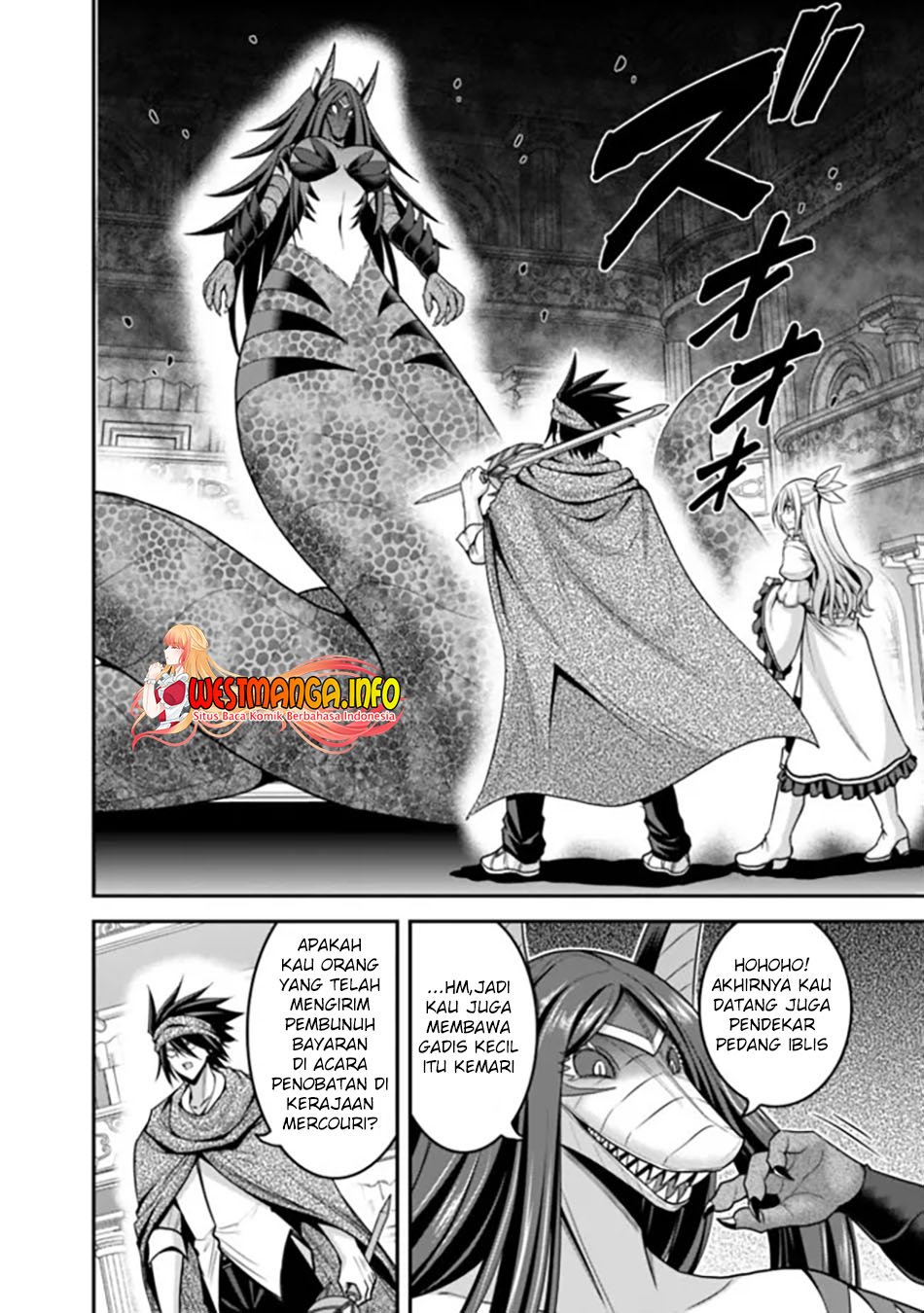 Kujibiki Tokushou Musou Harem-ken Chap 34.1 - Next Chap 35.1