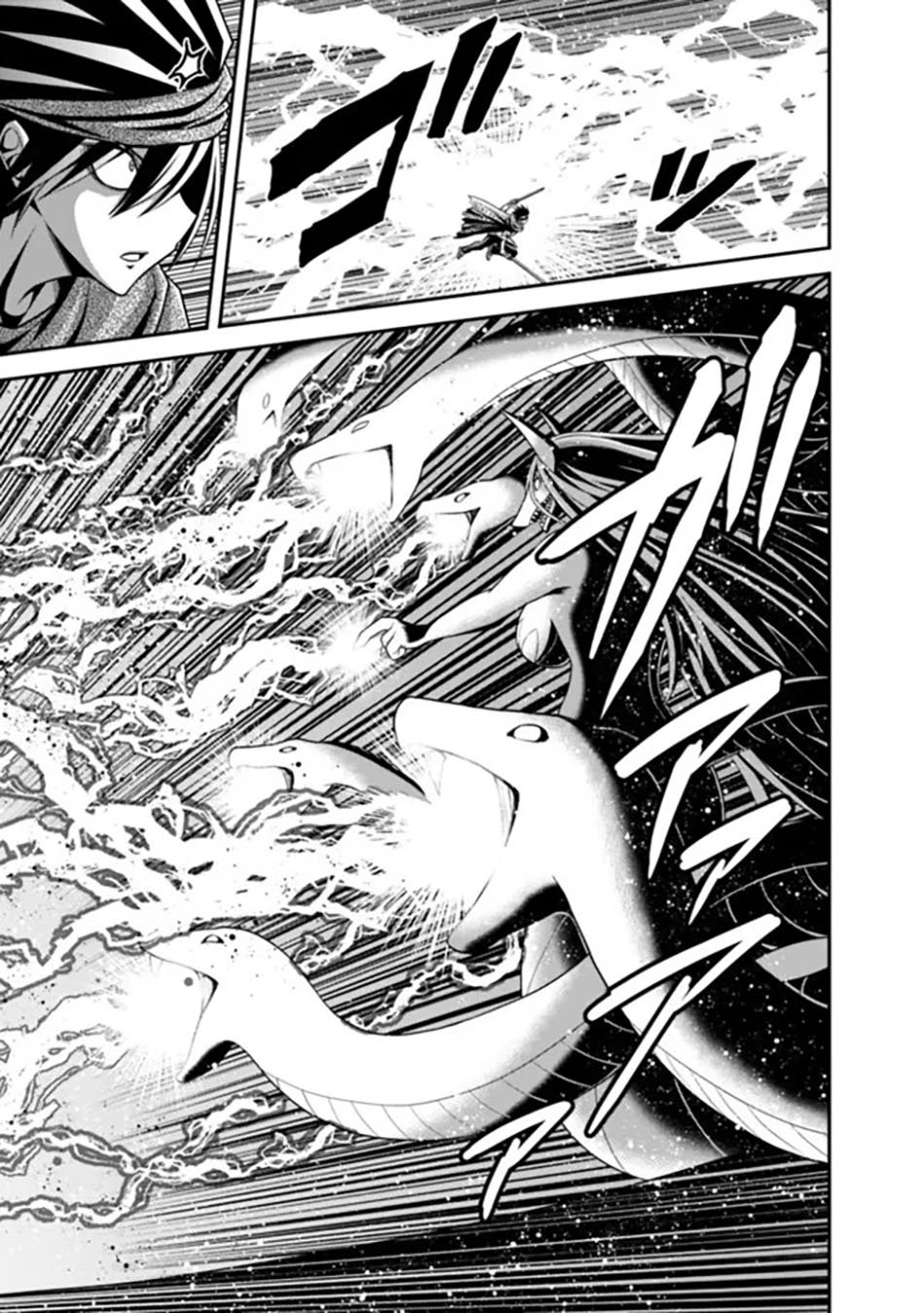 Kujibiki Tokushou Musou Harem-ken Chap 34.2 - Next Chap 35.2