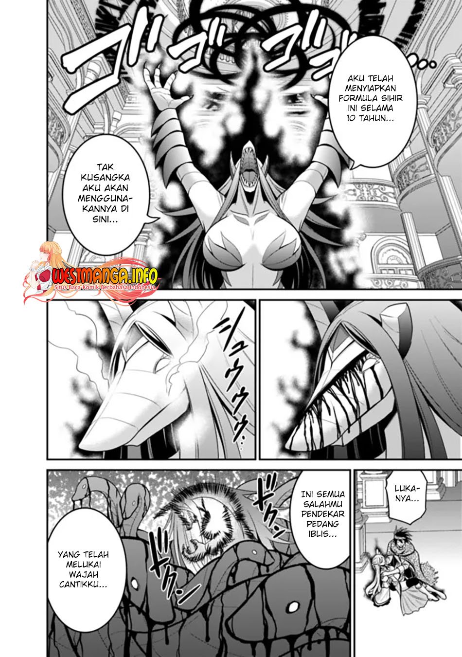 Kujibiki Tokushou Musou Harem-ken Chap 34.2 - Next Chap 35.2