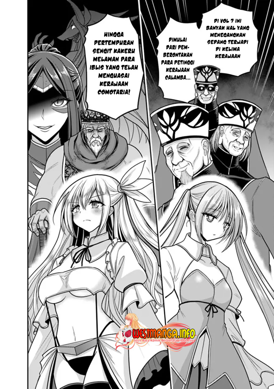 Kujibiki Tokushou Musou Harem-ken Chap 35.5 - Next Chap 36.5