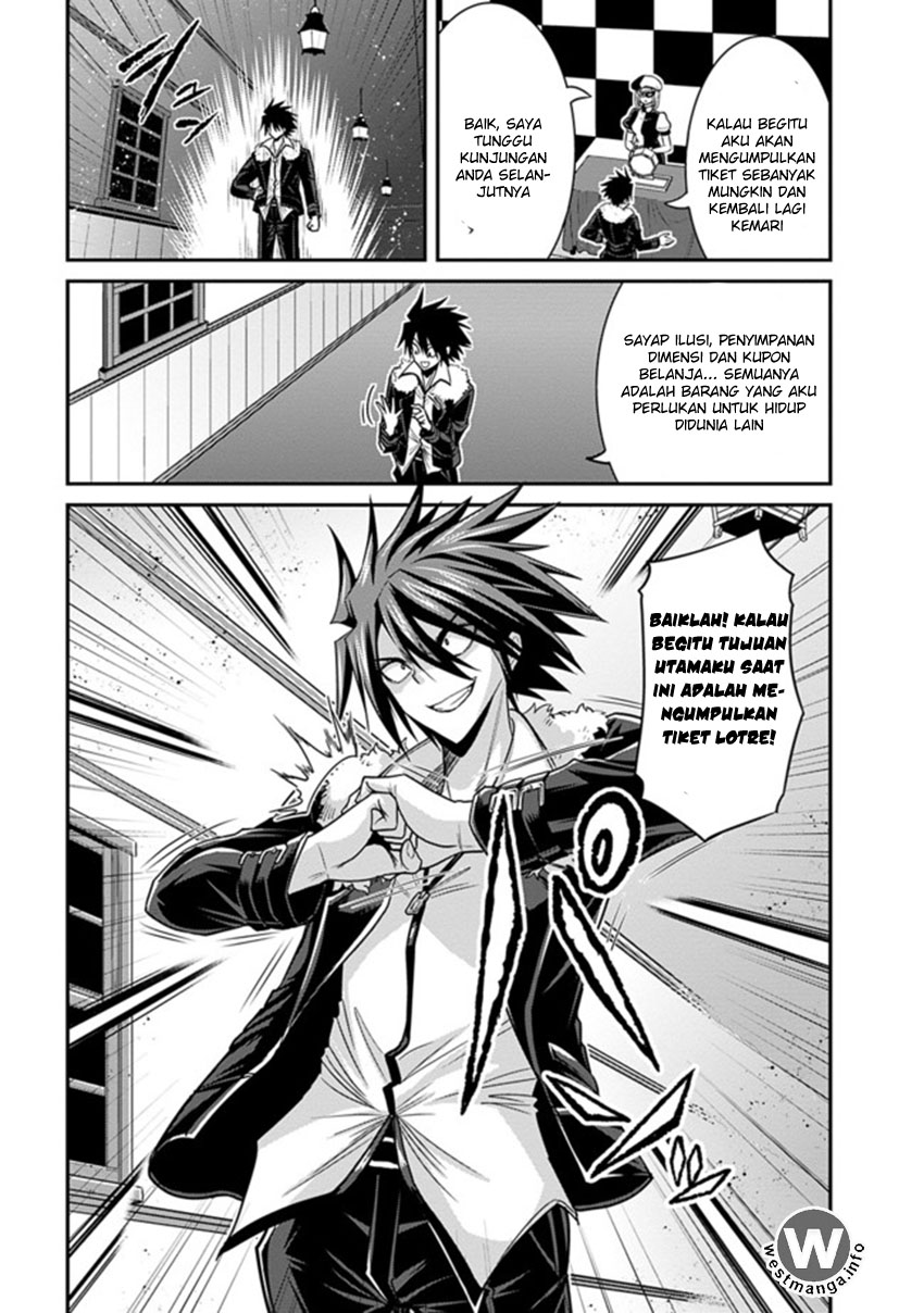 Kujibiki Tokushou Musou Harem-ken Chap 3.1 - Next Chap 4.1