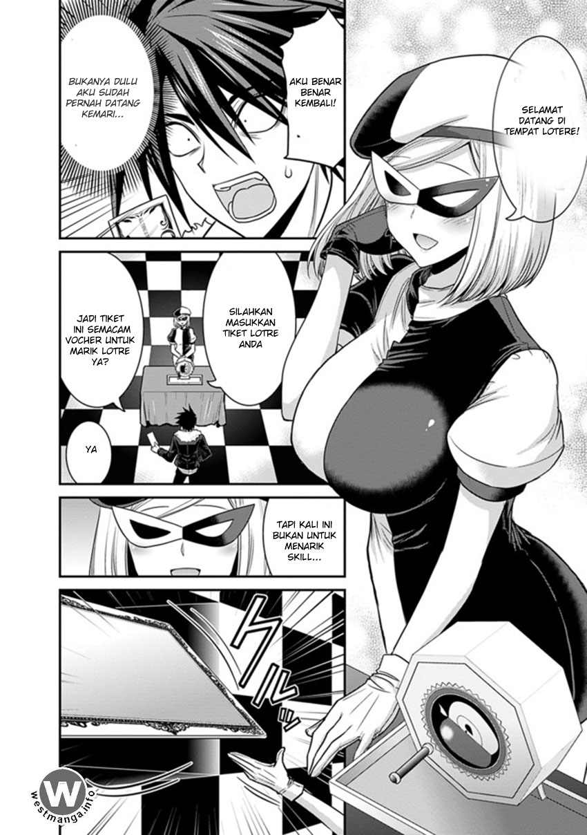 Kujibiki Tokushou Musou Harem-ken Chap 3.1 - Next Chap 4.1