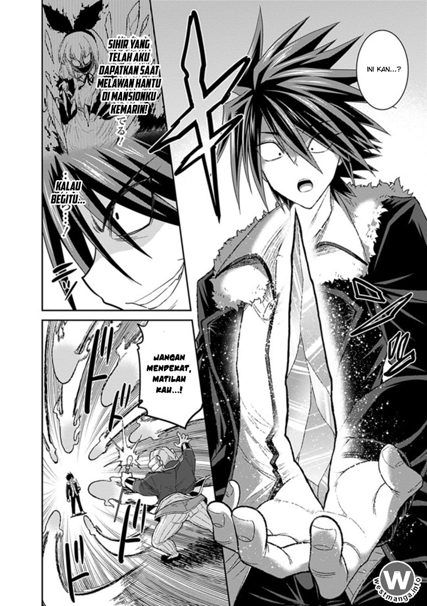 Kujibiki Tokushou Musou Harem-ken Chap 3.2 - Next Chap 4.2