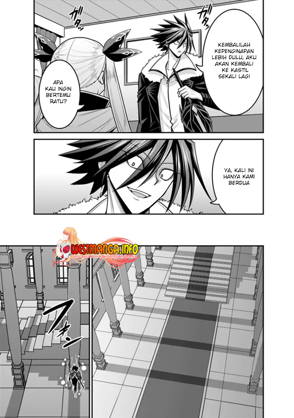 Kujibiki Tokushou Musou Harem-ken Chap 30.1 - Next Chap 31.1