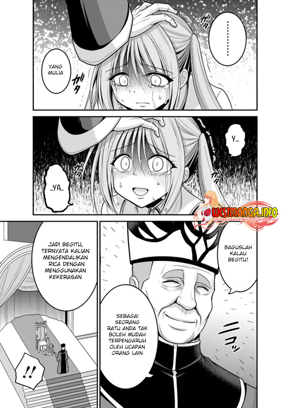 Kujibiki Tokushou Musou Harem-ken Chap 30.2 - Next Chap 31.2
