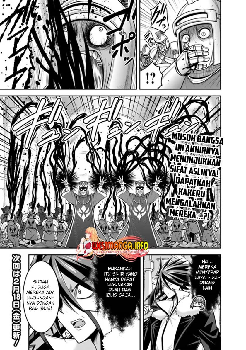 Kujibiki Tokushou Musou Harem-ken Chap 31.1 - Next Chap 32.1