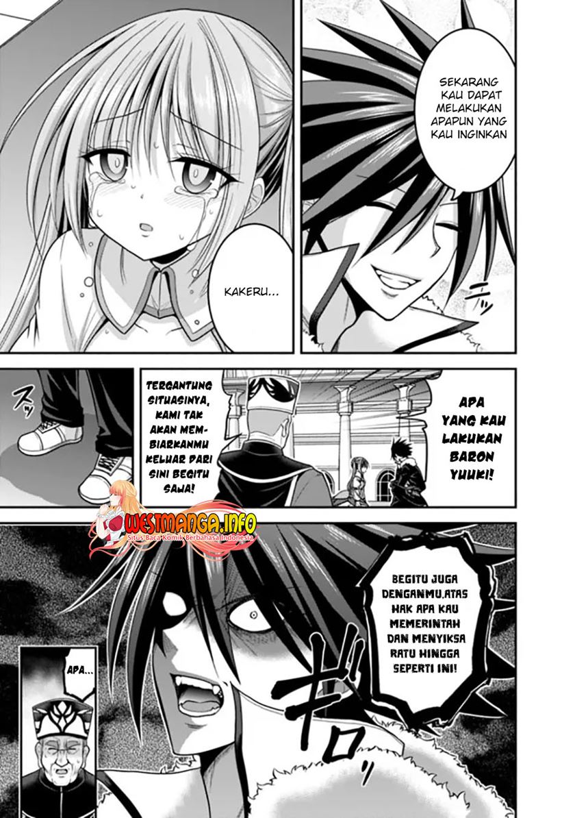 Kujibiki Tokushou Musou Harem-ken Chap 31.1 - Next Chap 32.1