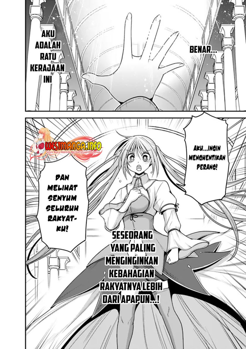 Kujibiki Tokushou Musou Harem-ken Chap 31.1 - Next Chap 32.1