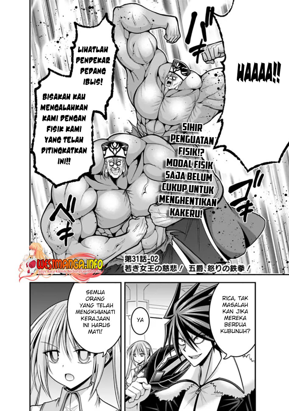 Kujibiki Tokushou Musou Harem-ken Chap 31.2 - Next Chap 32.2
