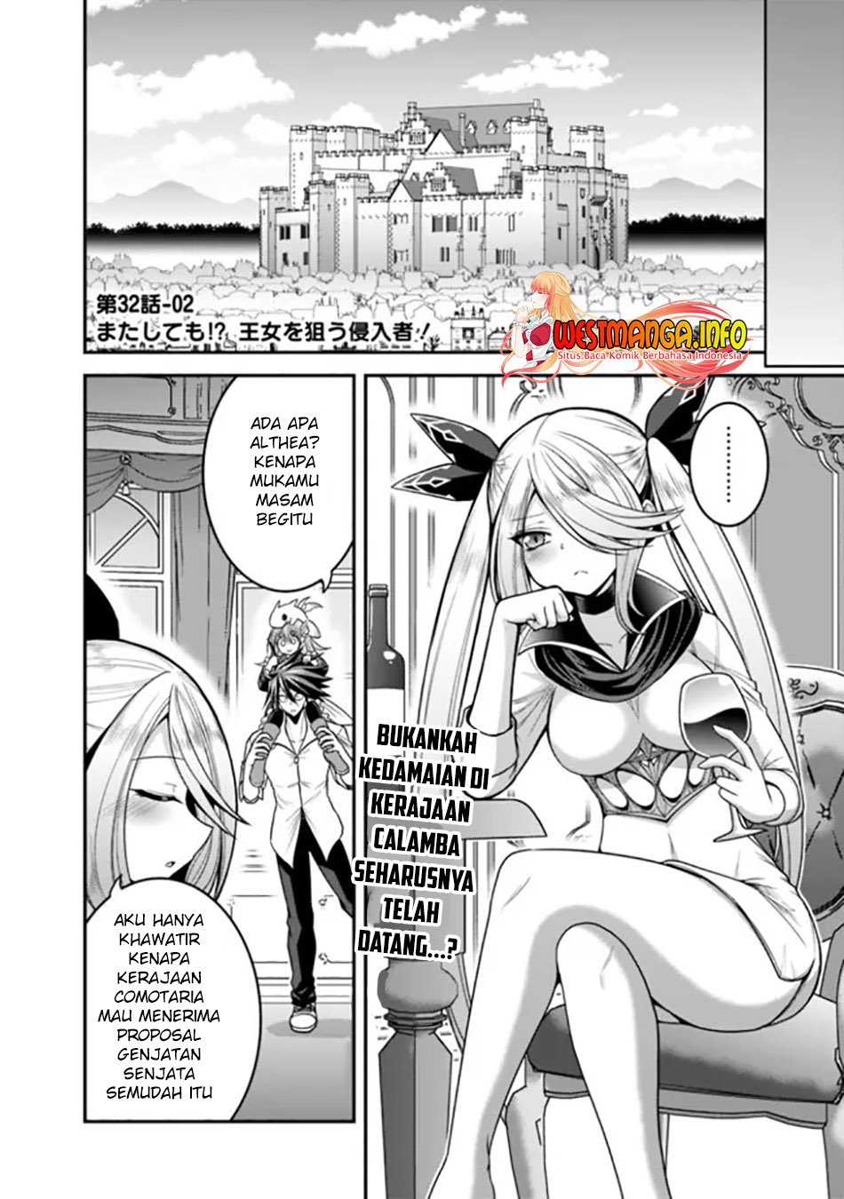Kujibiki Tokushou Musou Harem-ken Chap 32.2 - Next Chap 33.2