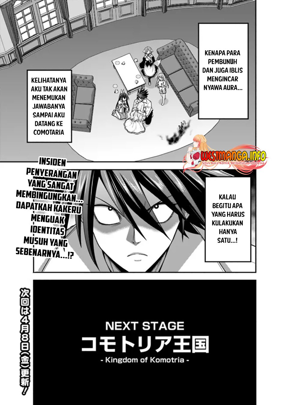 Kujibiki Tokushou Musou Harem-ken Chap 32.2 - Next Chap 33.2