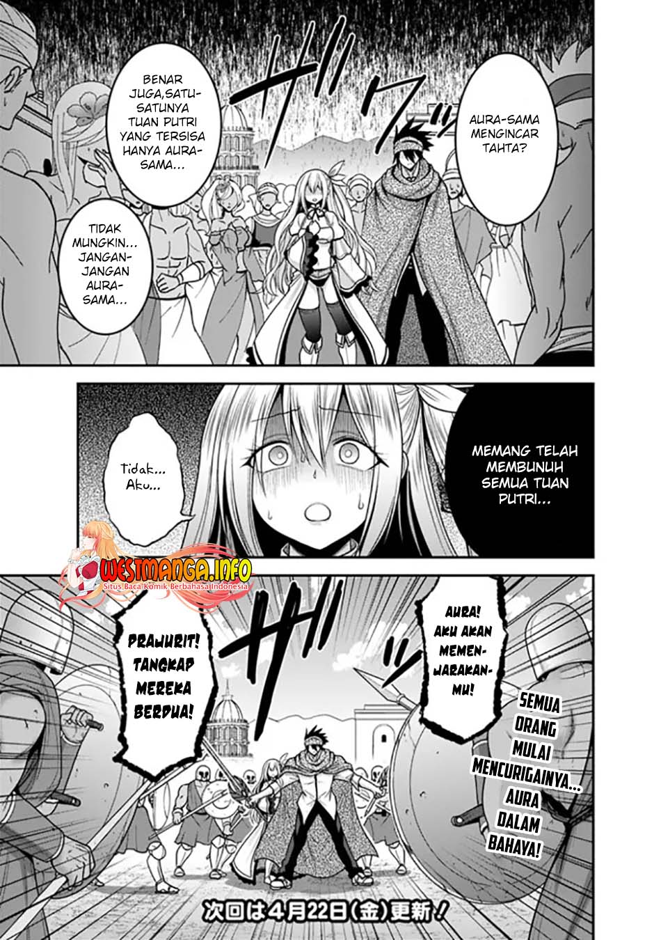 Kujibiki Tokushou Musou Harem-ken Chap 33.1 - Next Chap 34.1