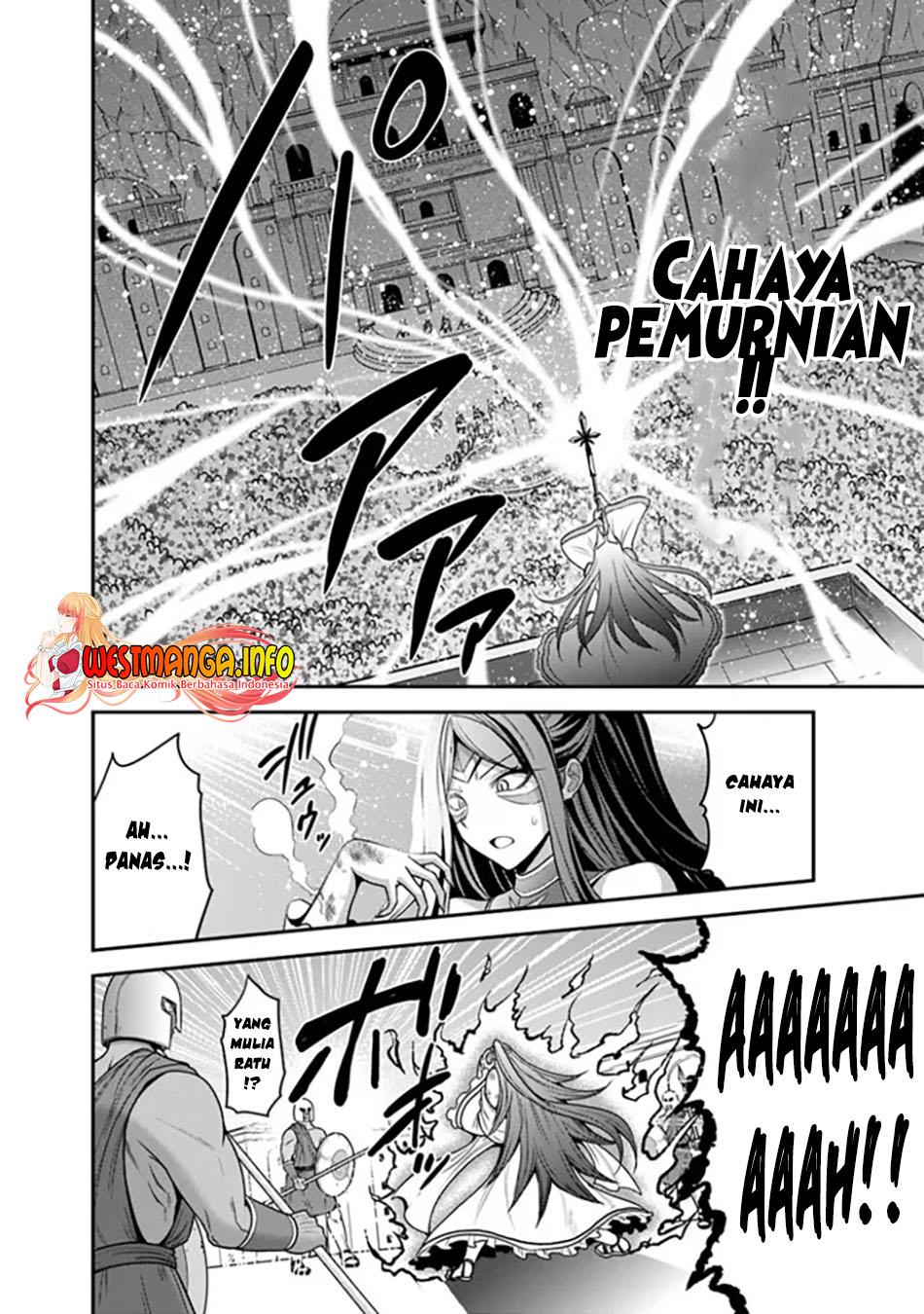 Kujibiki Tokushou Musou Harem-ken Chap 33.2 - Next Chap 34.2
