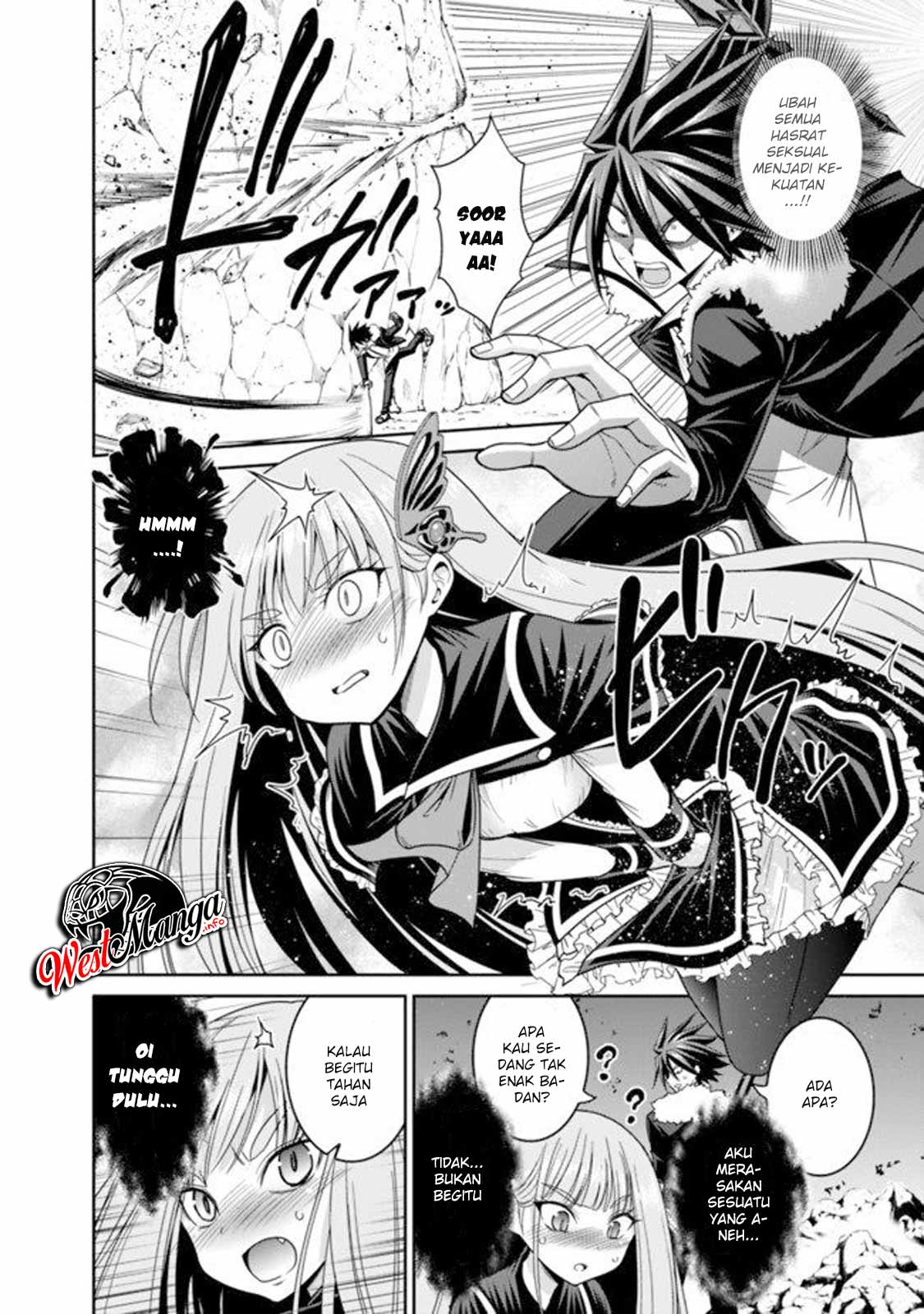 Kujibiki Tokushou Musou Harem-ken Chap 19.1 - Next Chap 20.1