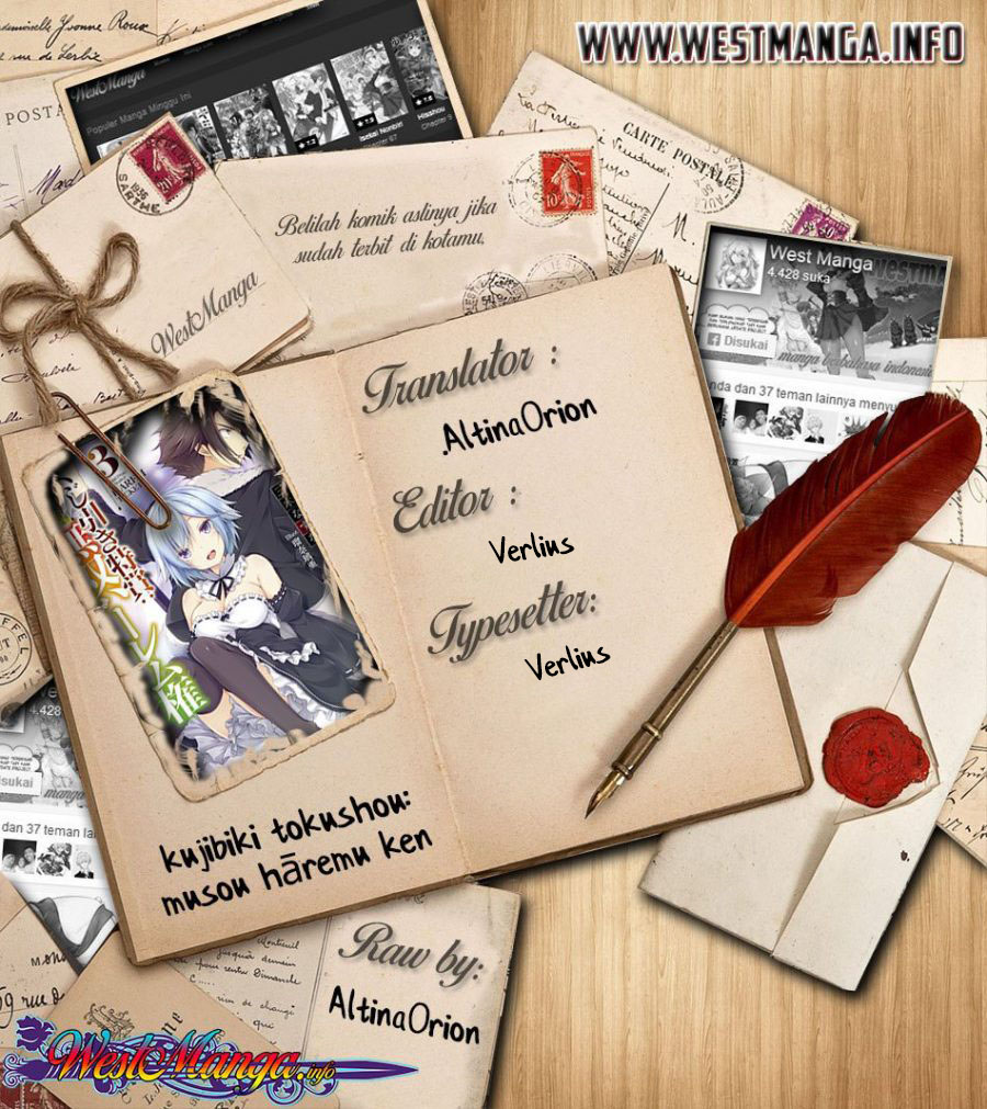 Kujibiki Tokushou Musou Harem-ken Chap 19.1 - Next Chap 20.1