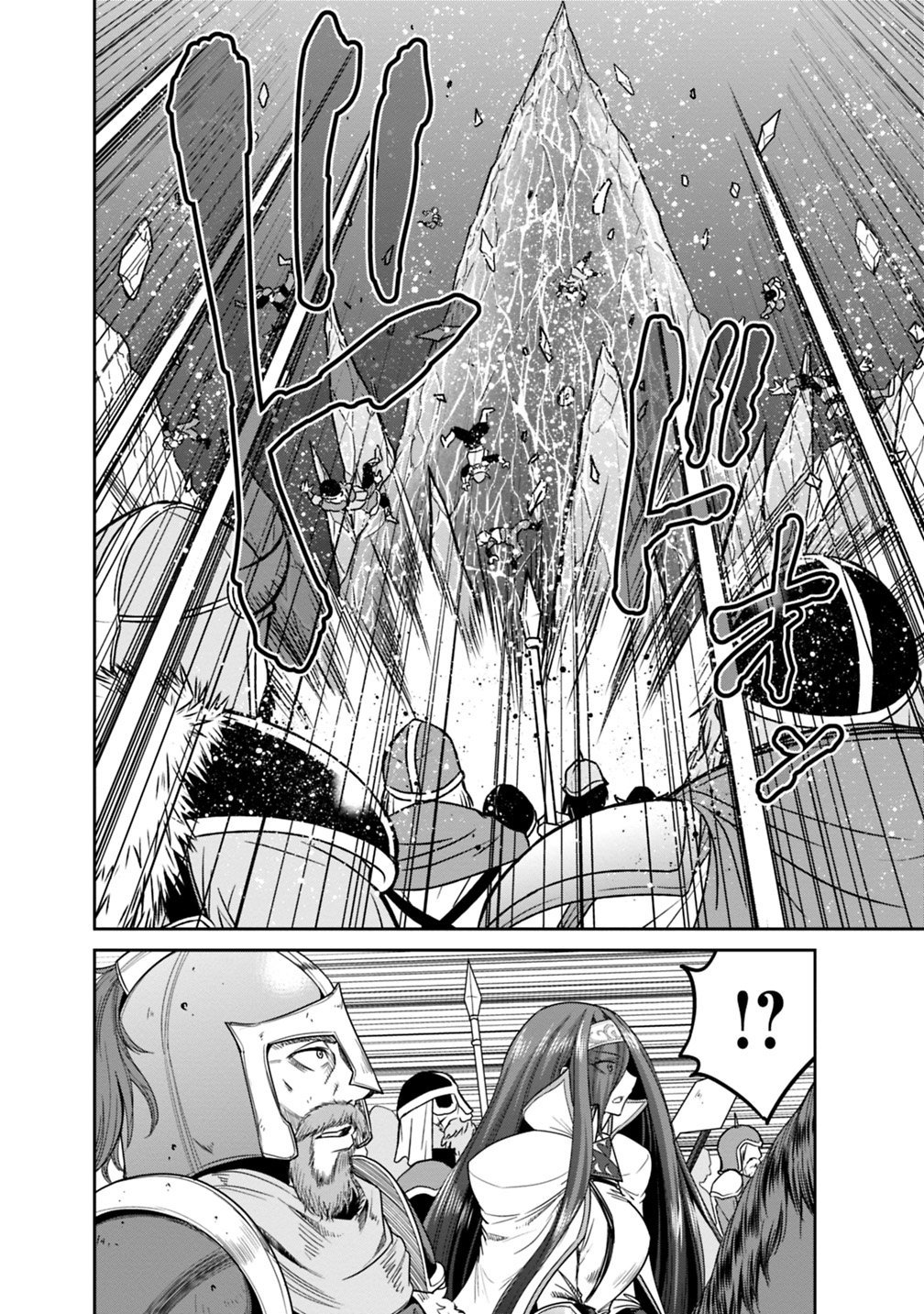 Kujibiki Tokushou Musou Harem-ken Chap 14.1 - Next Chap 15.1