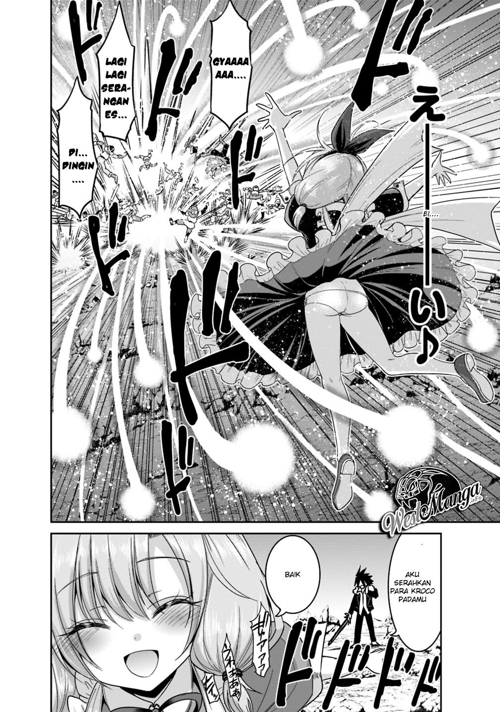 Kujibiki Tokushou Musou Harem-ken Chap 14.1 - Next Chap 15.1