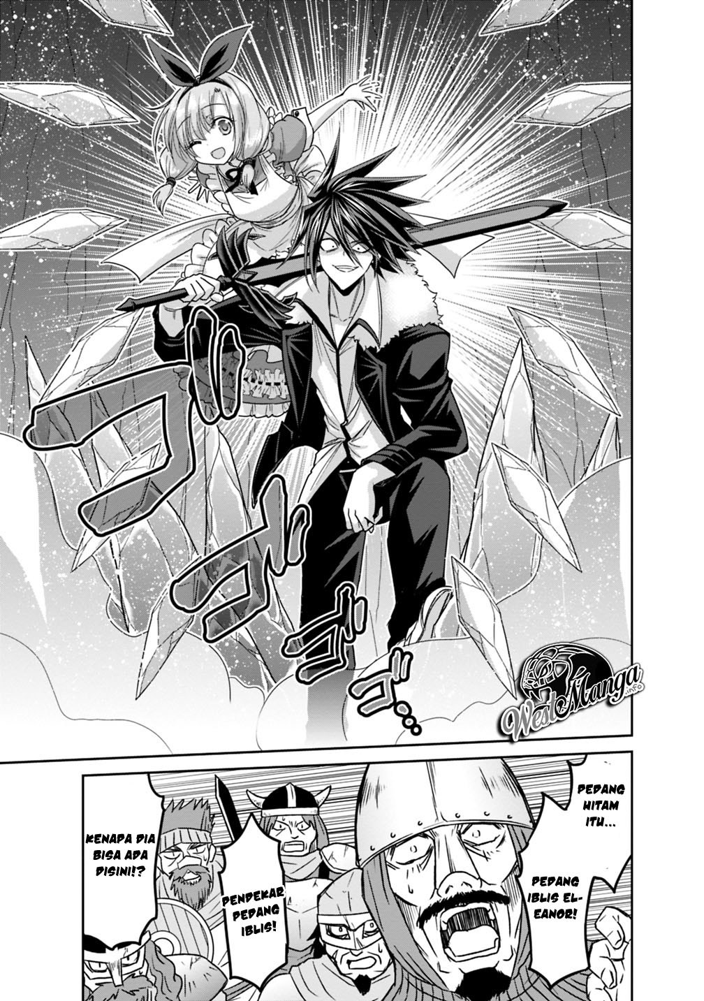 Kujibiki Tokushou Musou Harem-ken Chap 14.1 - Next Chap 15.1